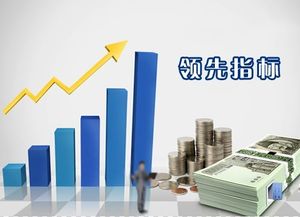 3. 与相关方沟通协商