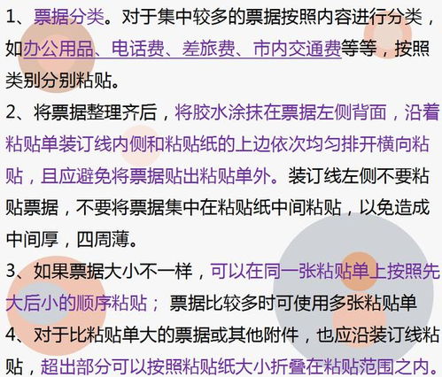 五、避免重复注册的必要性