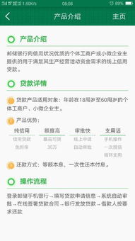 了解小包裹的限制和禁止寄送物品