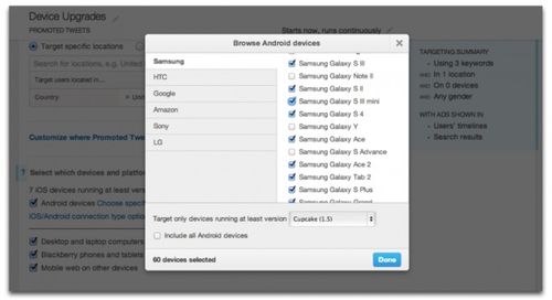 明确目标与定位