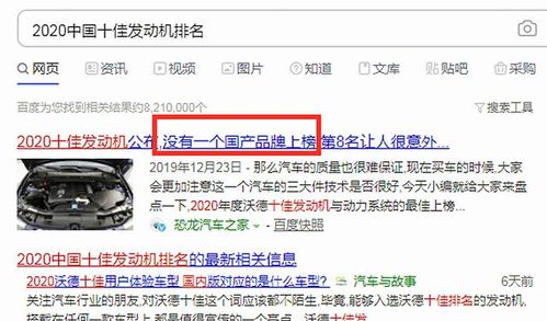 6. 物流配送问题