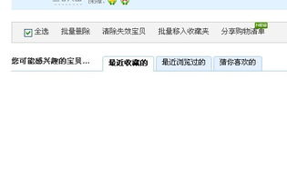 应对策略：扩容大法揭秘