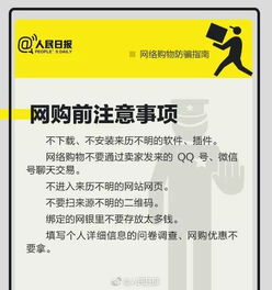 堪到“LV包直降99%”先别激动得手抖