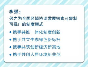 四、 应急保障预案完善