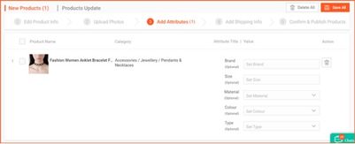 二、 Shopee商品描述中添加图片的步骤