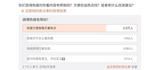 4. 汇率缓冲区间