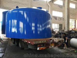 二、 零担运输公司的业务费用构成