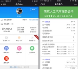 促销活动前的准备工作
