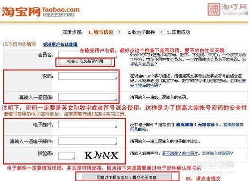 盈利因素的多维度考量