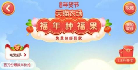 1. 确定全年活动期