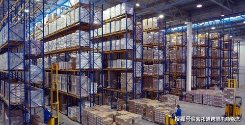 亚马逊FBA的优势与亮点