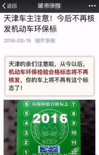 2. 优化包装流程