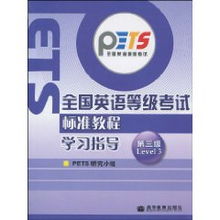 3. 价格与正品的关系：低价商品背后的风险