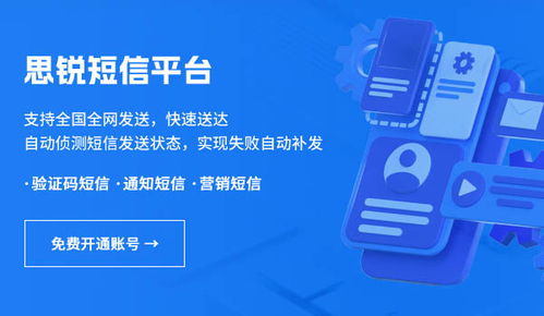 优化物流配送，提升客户体验