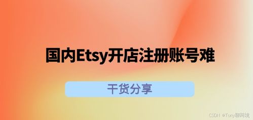 妥善处理售后问题：及时解决退换货或物流延误等问题