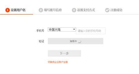 二、新手开店类目怎么选？