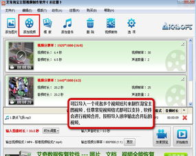 淘宝方图样式解析