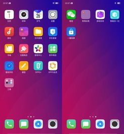 一、 亚马逊ONT8仓库的战略价值解析