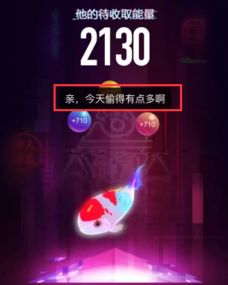 1. 升级点一：逛逛、店播、店铺关注粉丝合并