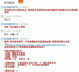 淘宝店主“逆生长”， 平均年龄只有25岁