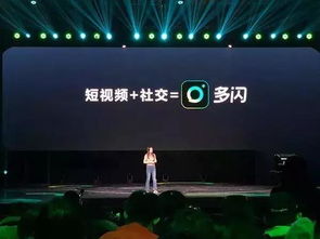 三、利益相关：自身相关、群体利益、地域利益