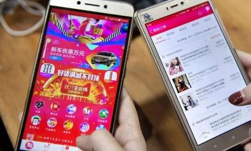 2. 其他电商平台：是否可依继续使用？