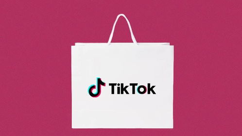 入驻条件：TikTok Shop墨西哥站点的要求
