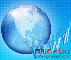 一、 点击率的概念及其重要性