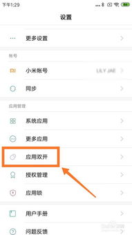 10. 商品质量与品类选择不当