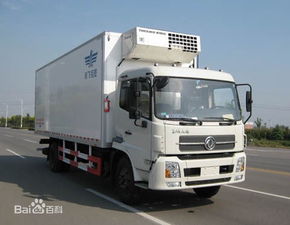 冷藏车