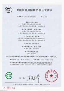 二、 实物图上传要点：真实呈现，清晰展示