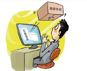 二、 供应链成本的不同