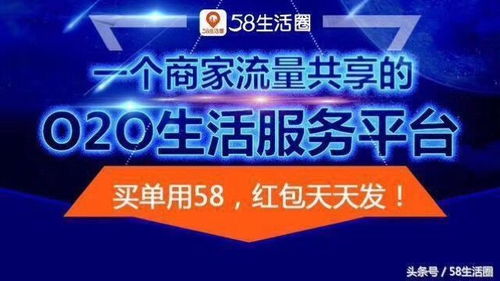 一、 万相台的全面优势，助力商家突破瓶颈