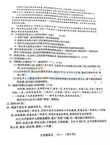 七、 验货与质检：确保货物质量合格