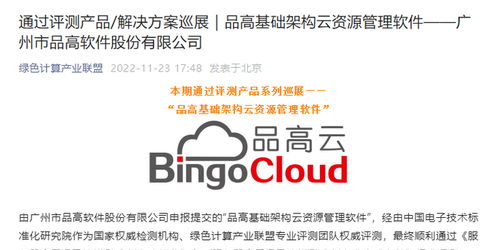 测评细节：团队严谨检查， 卖家提前自查