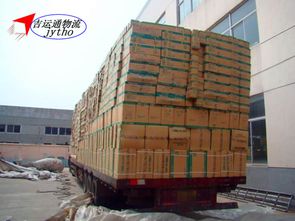 5. 易于污染其他货物的污秽品