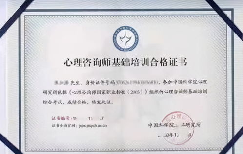 法国EPR：注销的必要性与可行性