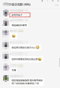 一、为何抖音购物车会kan不到？深入解析购物车消失之谜