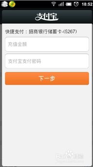 确保财务文件完整无误