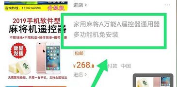 3. 拟定标题， 确定核心关键词