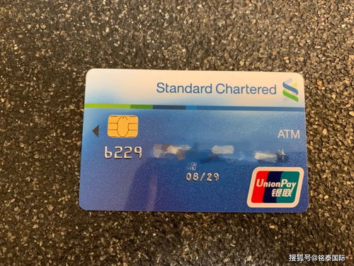 一、 开户时间窗概述