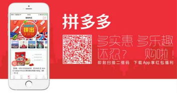 4. 查询官方公告