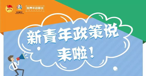 丰富的促销活动与专属展示机会