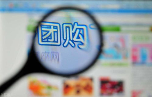 一、 iTao网站概述