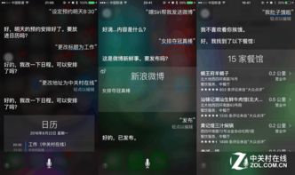 九、 应对汇率波动与支付手续费