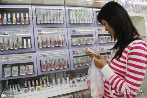 三、 淘宝对开化妆品网店的淘宝卖家要求