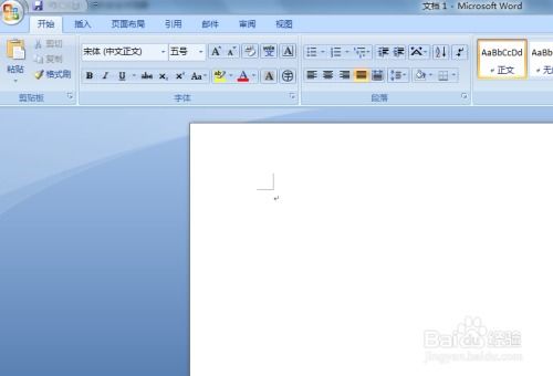 四、 修改地区设置
