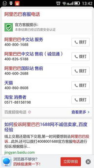 一、 天猫月销量的定义及计算规则