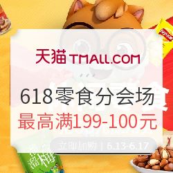 二、可依领取优惠券吗？