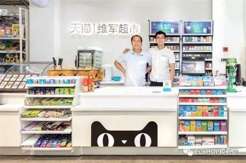 二、 代付与垫付的区别